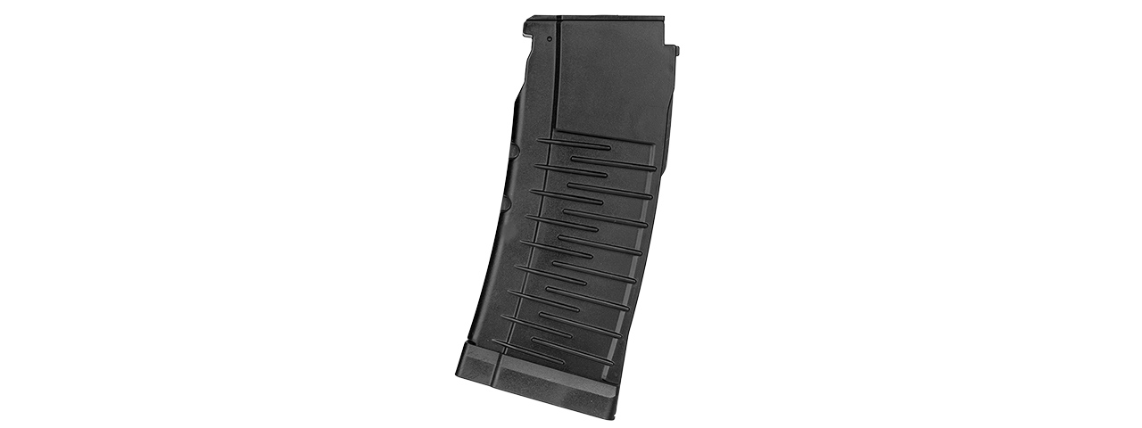 LCT VSS VINTOREZ SERIES AEG 250 ROUND HIGH CAPACITY MAGAZINE - BLACK