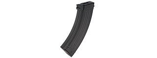 SG-11B 150RD MID CAPACITY AIRSOFT MAGAZINE FOR AK AEGS (BLACK)