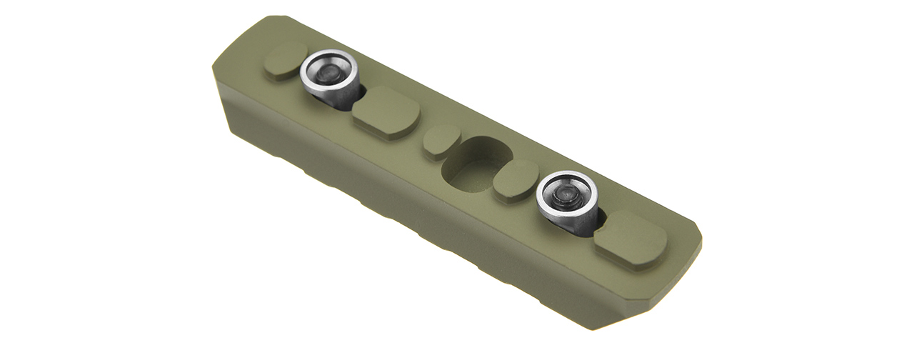 ATLAS CUSTOM WORKS 5-SLOT FULL METAL KEYMOD PICATINNY RAIL SEGMENT (TAN) - Click Image to Close