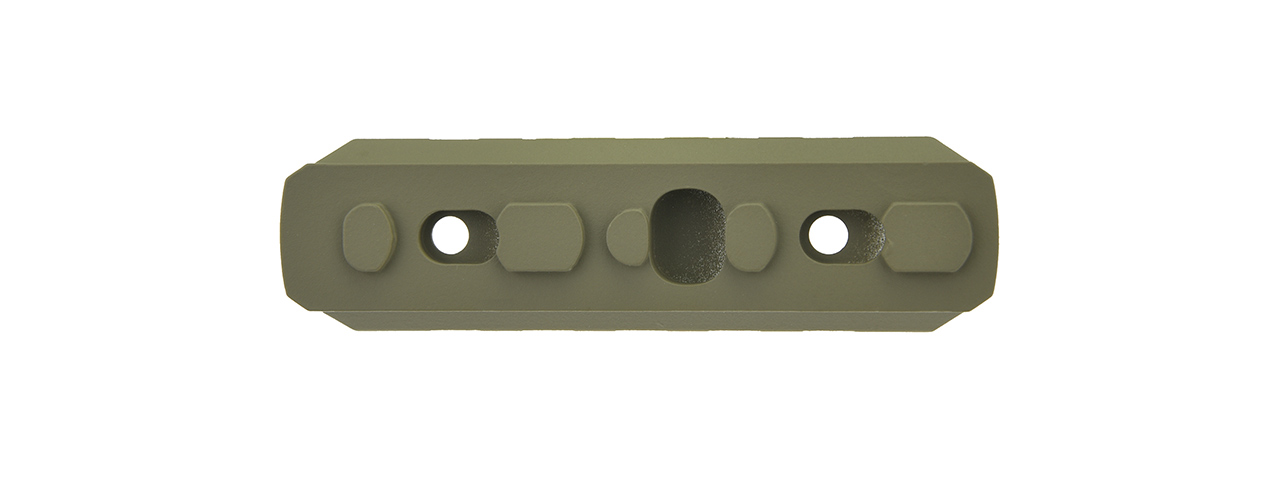 ATLAS CUSTOM WORKS 5-SLOT FULL METAL KEYMOD PICATINNY RAIL SEGMENT (TAN)