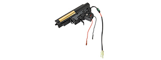 E&L AIRSOFT VERSION 2 COMPLETE GEARBOX KIT (ELITE VERSION)