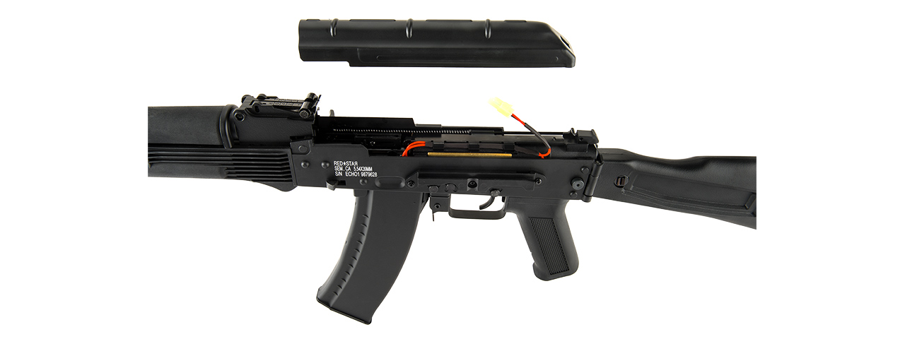 ECHO 1 FULL METAL RED STAR VMG VECTOR MACHINE GUN AEG W/ BATTERY AND CHARGER (BLACK) - Click Image to Close