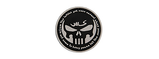 G-FORCE INFIDEL W/ PUNISHER PVC PATCH (BLACK)