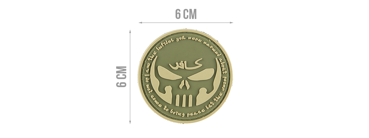 G-FORCE INFIDEL W/ PUNISHER PVC PATCH (GREEN) - Click Image to Close