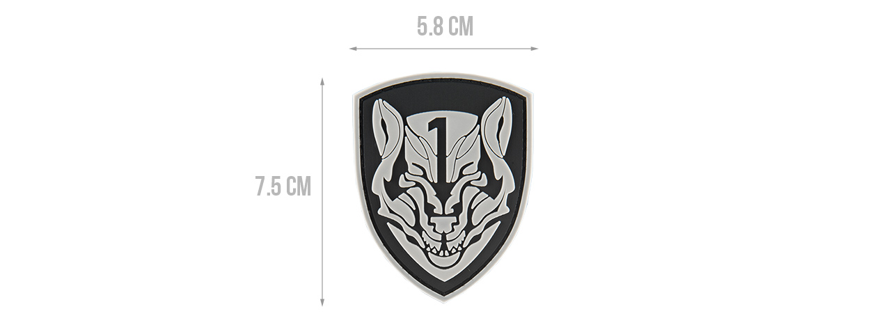 G-FORCE SHIELD WOLF MORALE PATCH (WHITE) - Click Image to Close