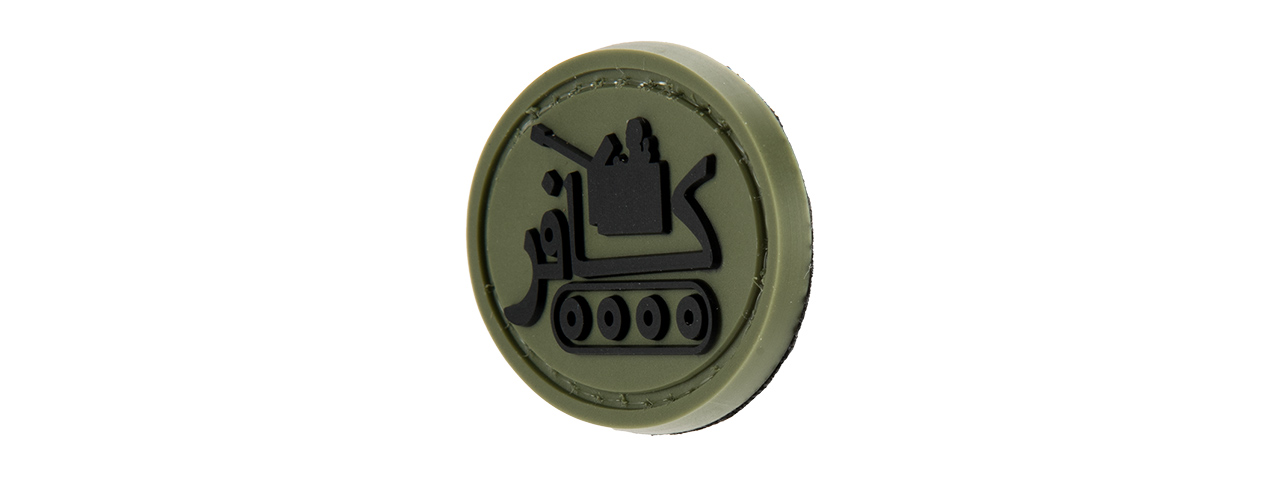 G-FORCE TANK AIRSOFT PVC MORALE PATCH (OD GREEN) - Click Image to Close