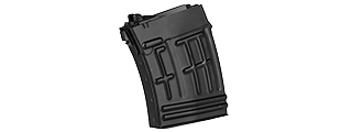 WE Tech 20rd SVD Gas Blowback Rifle GBBR Airsoft Magazine (BLACK)