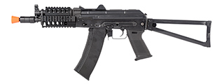 E&L Airsoft Tactical Platinum MOD A AEG Airsoft Rifle (BLACK)