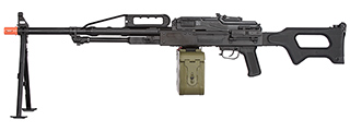 LCT PKP Airsoft AEG Light Machine Gun (Black)