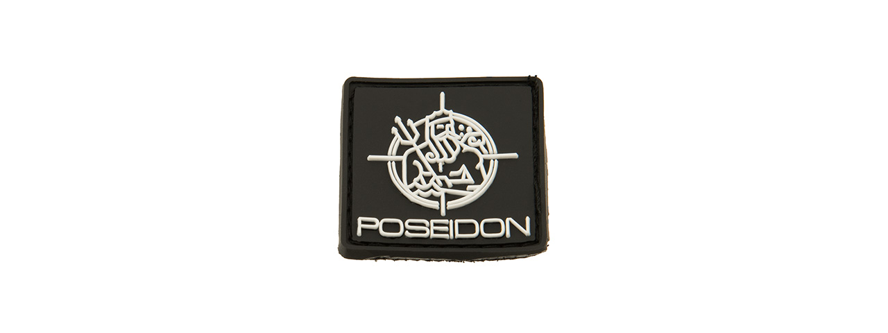 Poseidon 6.05mm Air Cushion Inner Barrel for TM Airsoft AEG Rifles [407mm] - Click Image to Close