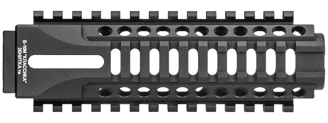 LCT Z-Series B-10M AK74 Classic Handguard (Black) - Click Image to Close