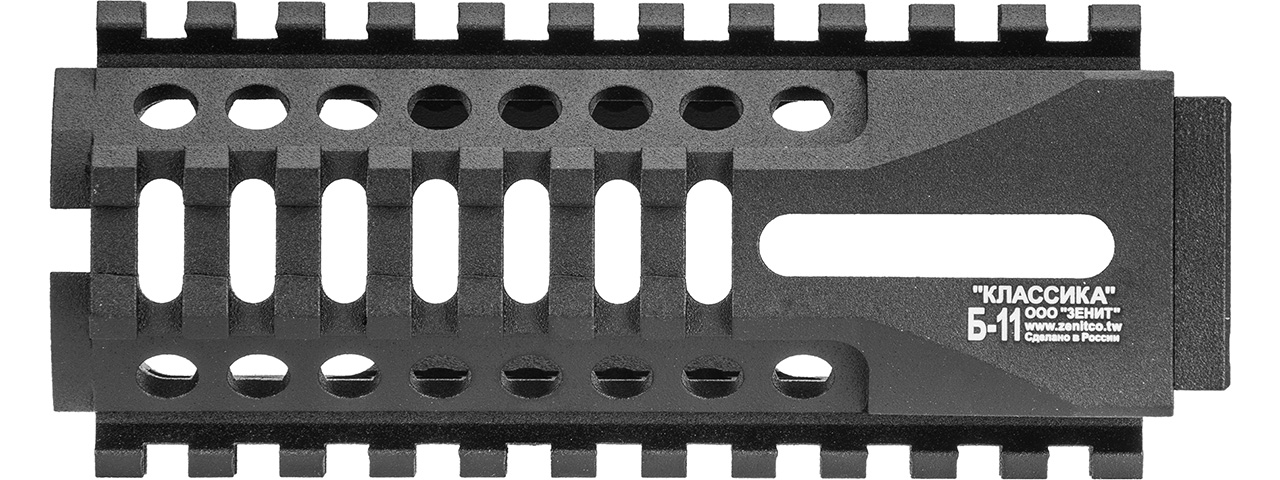 LCT Z-Series B-11 AK-74 Classic Handguard (Black)