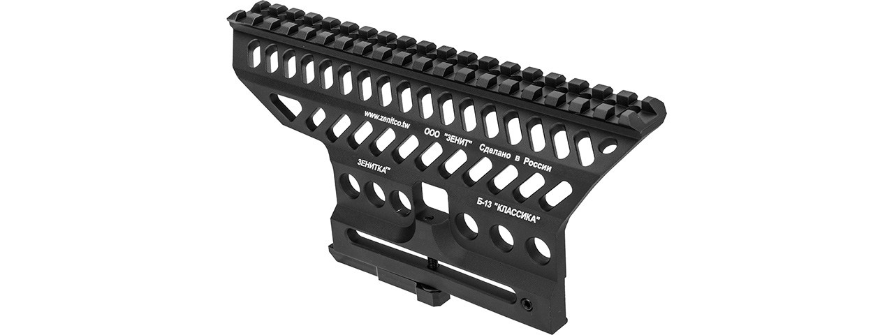 LCT Z-Series B-13 AK74 Classic Rail Platform Above Receiver (Black) - Click Image to Close