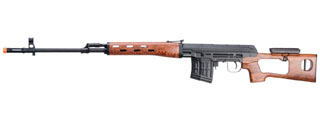 A&K SVD Dragunov Electric Airsoft Sniper Rifle w/ Faux Wood Furniture & Fixed Sportsman Stock (Color: Faux Wood) A&K SVD Dragunov Electric Airsoft Sniper Rifle w/ Faux Wood Furniture & Fixed Sportsman Stock (Color: Faux Wood)
