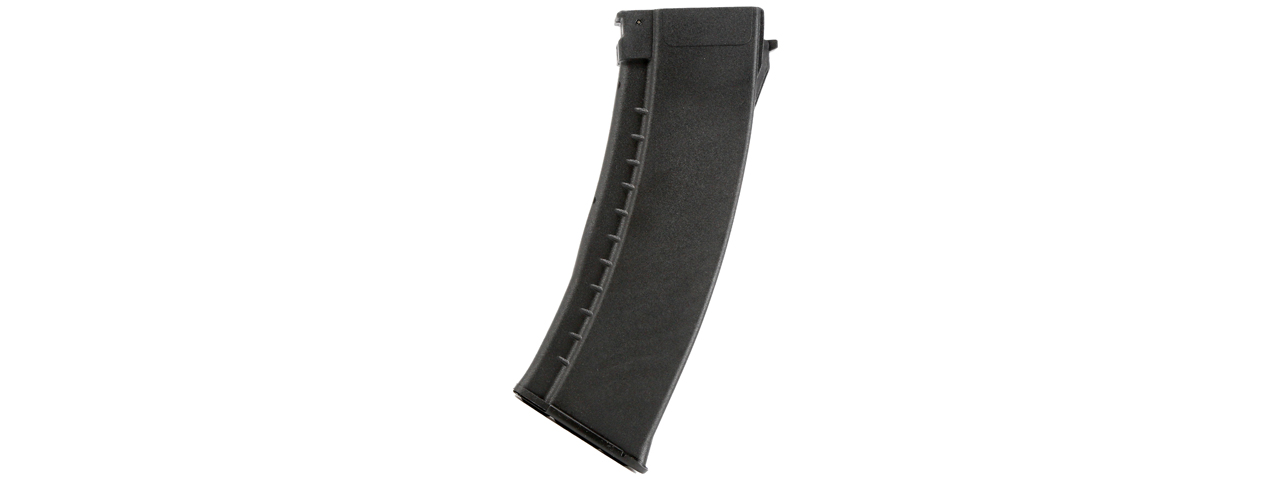 Arcturus AK74 Bakelite 550 Round Hi-Capacity EMM Magazine (Pack of 5) - Click Image to Close