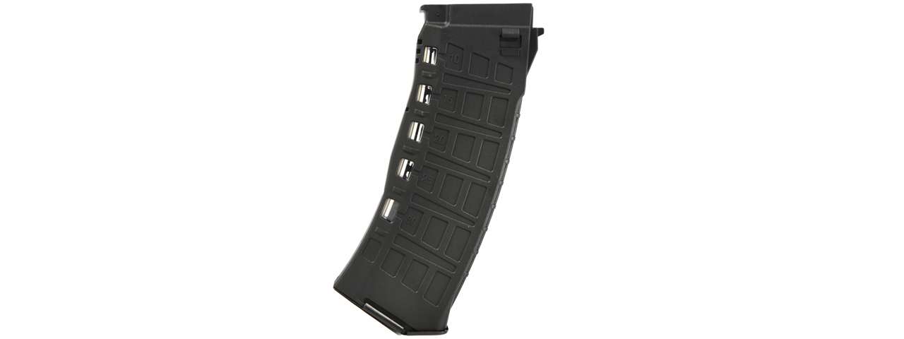 Arcturus AK12 550 Round Hi-Capacity EMM Magazine (Pack of 5) - Click Image to Close