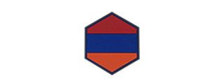 Hexagon PVC Patch Armenia Flag