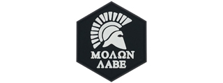 Hexagon PVC Patch Molon Labe Helmet