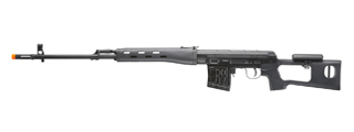 Atlas Custom Works Full Metal SVD Spring Rifle with Removable Cheek Rest (Color: Black)