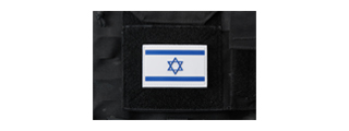 Israel Flag PVC Morale Patch