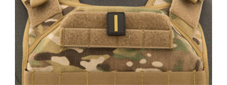 Letter "I" PVC Patch (Color: Tan)