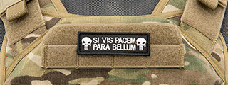 Embroidered Si Vis Pacem Para Bellum Patch (Color: Black)
