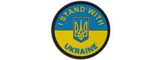 Sentinel Gears "I Stand With Ukraine" PVC Morale Patch