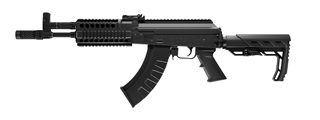 Crosman Full Automatic AK1 .177 Cal Airgun (Color: Black)