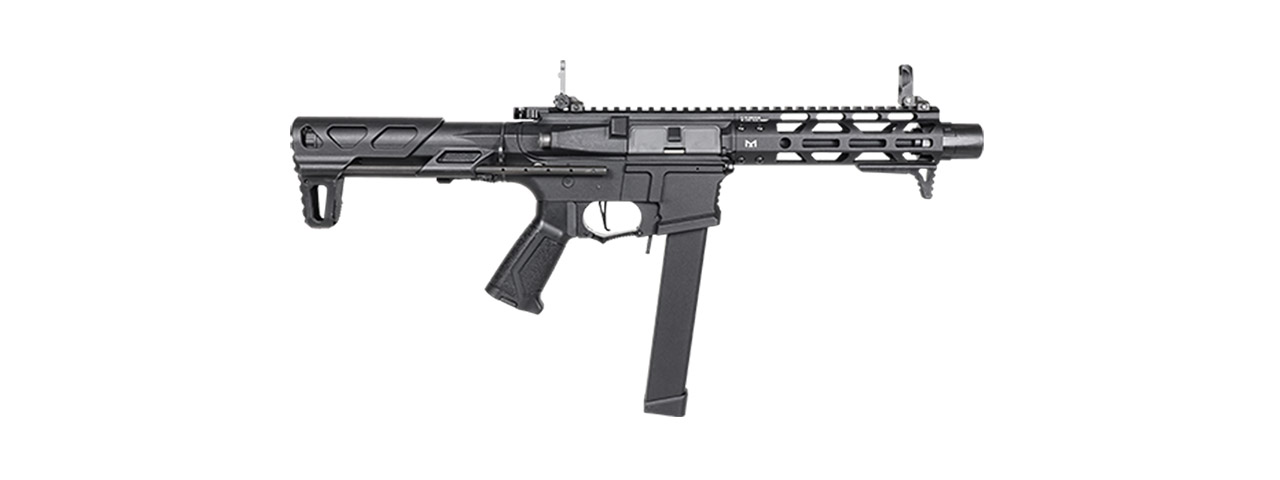 G&G 7" CM16 ARP 9 2.0 CQB Airsoft AEG Rifle (Color: Black) - Click Image to Close