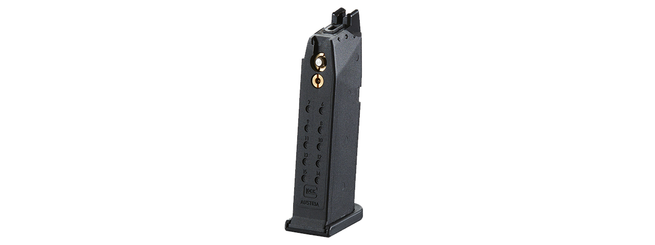 Umarex Licensed Gen 5 Glock 19 (Tungsten Grey)