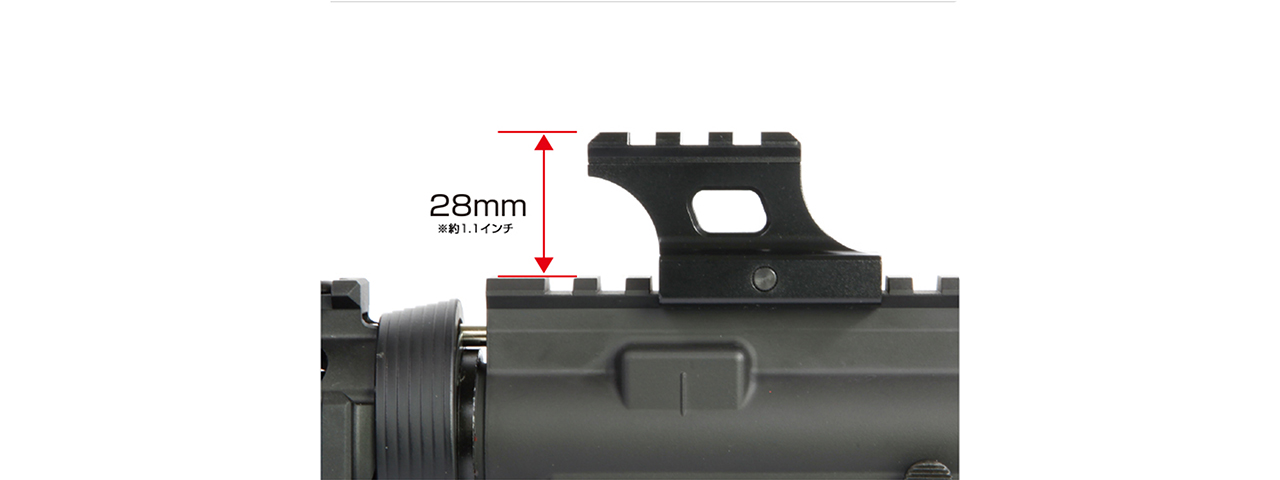 Laylax 28mm Optical Riser Mount