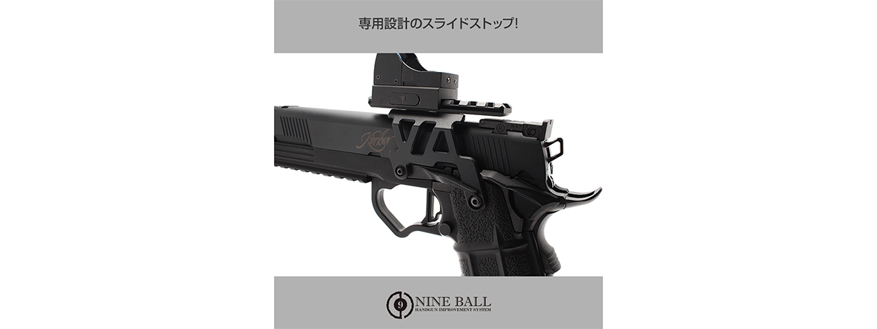 Laylax Aluminum Custom Neo Scope Mount Base for Tokyo Marui Hi-Capa 5.1 & 4.3 Series GBB Pistols (Color: Black)