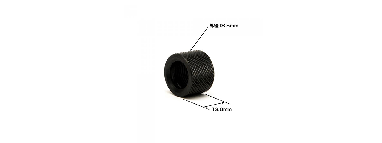 Laylax 14mm Negative Steel Thread Protector