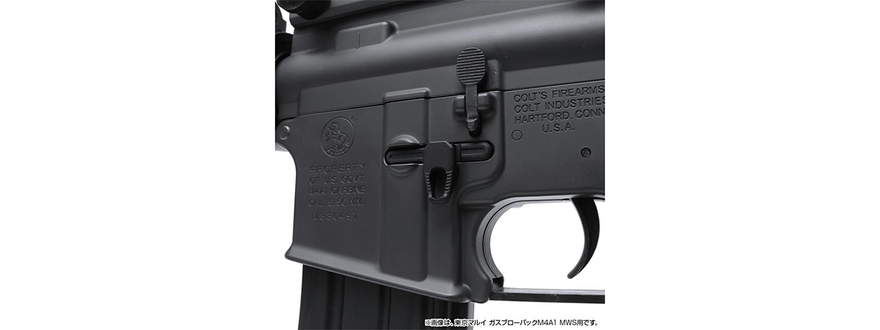 Laylax M4 Series Ambi Mag Catch for Standard M4 AEGs - Click Image to Close