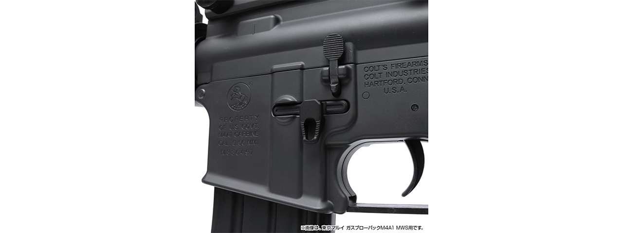 Laylax M4 Series Ambi Mag Catch for Next Gen M4 AEGs