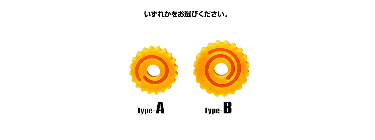 Laylax Custom Hop-Up Adjustment Wheel for Airsoft Pistols (Type B)