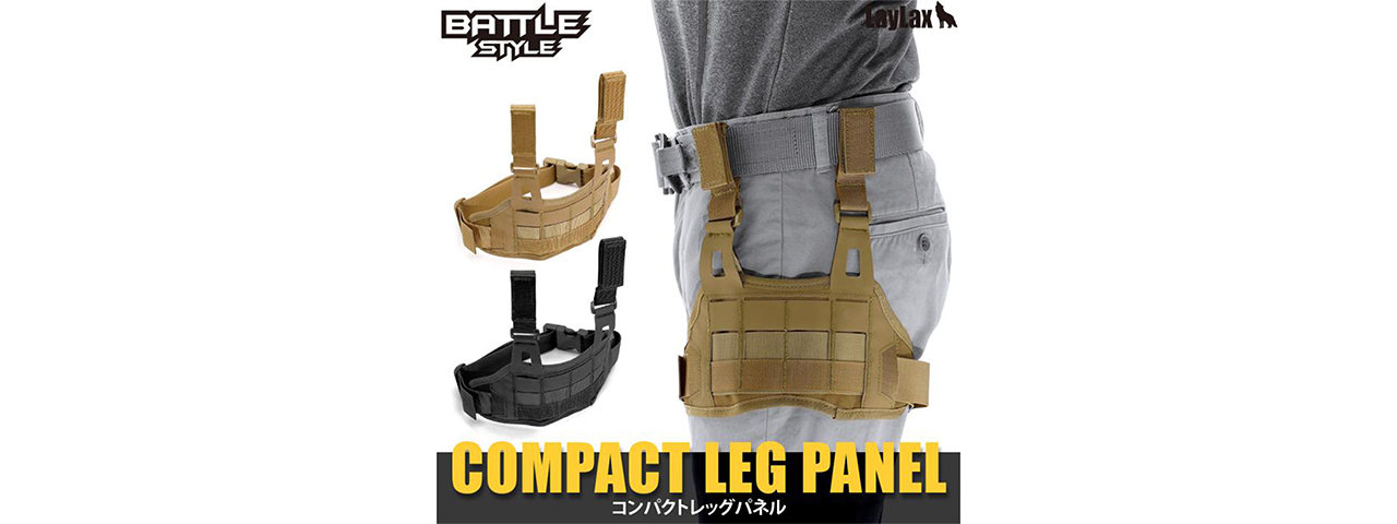 Laylax Battle Style Compact Leg Panel (Black)