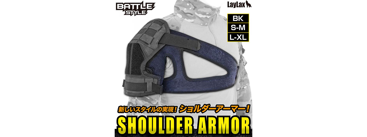 Laylax Shoulder Armor (Color: Black)(L-XL)