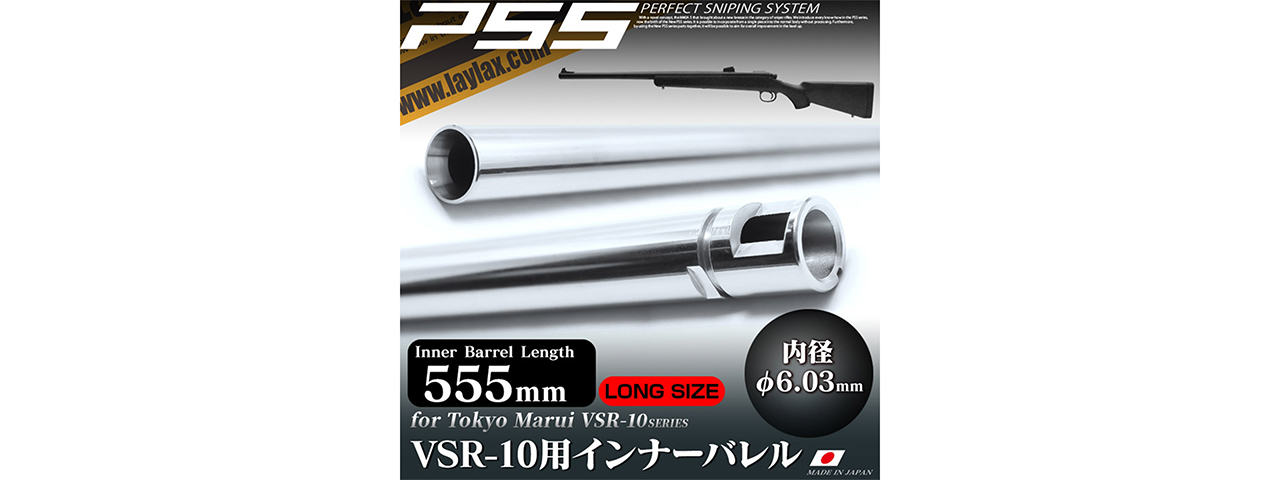 Laylax VSR-10 Series 555mm Tight Bore Inner Barrel