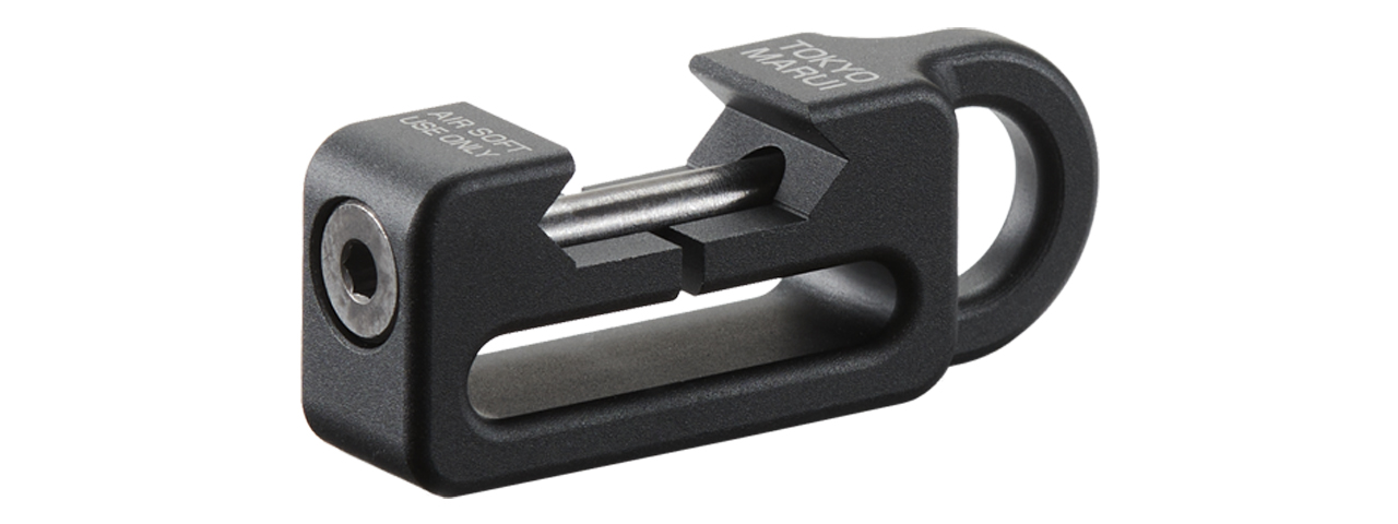 Tokyo Marui Sling Mount Adapter - Click Image to Close