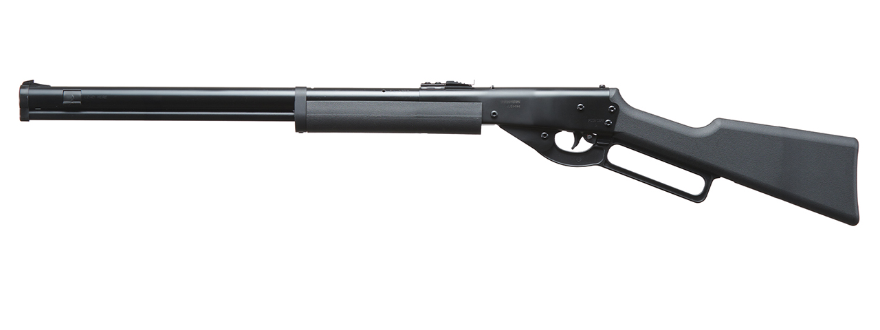 Lancer Air .177 Caliber Pellet Break Barrel Air Rifle - (Black)