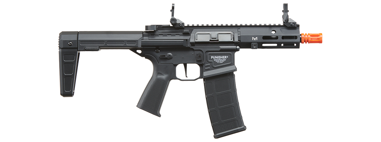 Poseidon Punisher 6" QRF AEGR Rifle w/ Medusa Mosfet - (Black) - Click Image to Close