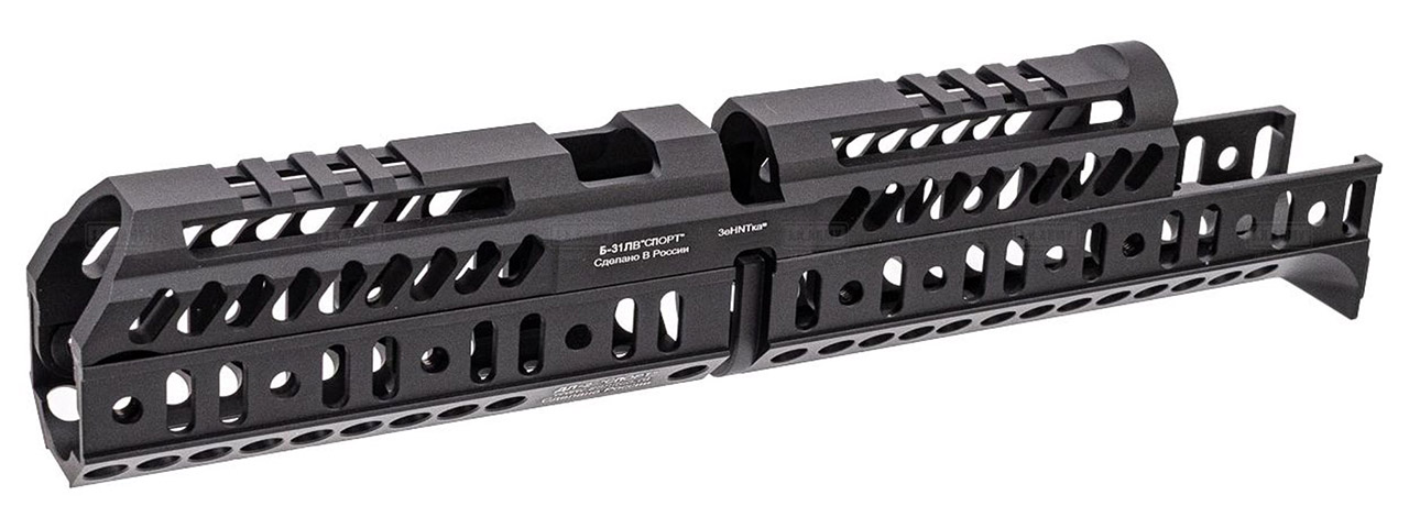 Atlas Custom Works SPORT 4/B33 Tactical Handguard Kit w/ Outer Barrel for TM AKM GBBR Airsoft Rifle - (Black)
