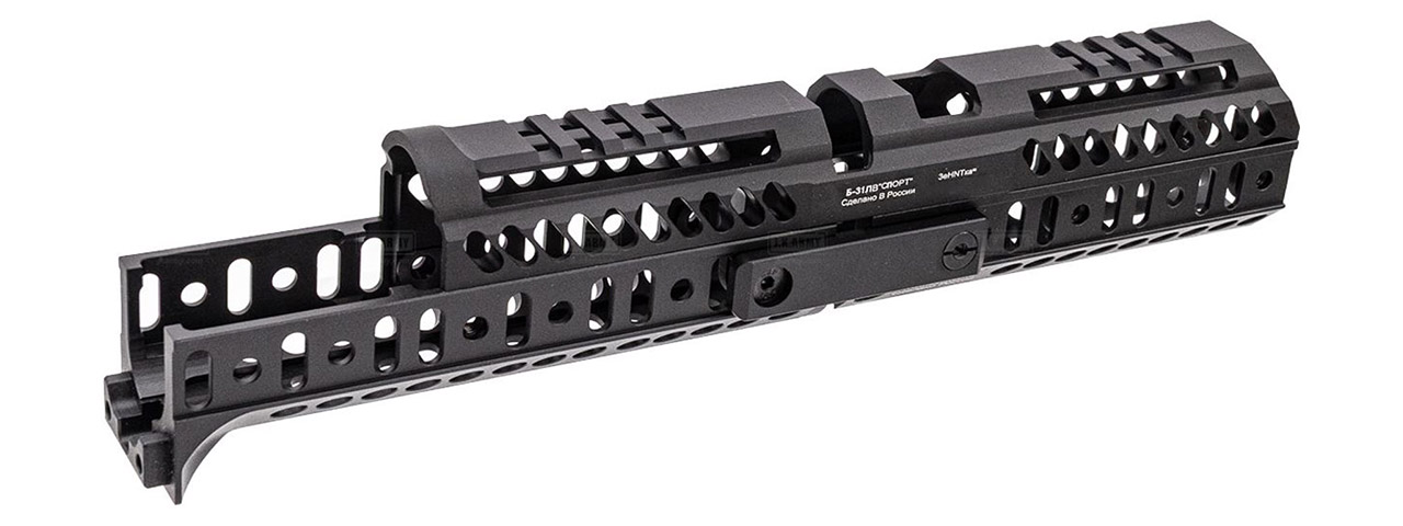 Atlas Custom Works SPORT 4/B33 Tactical Handguard Kit w/ Outer Barrel for TM AKM GBBR Airsoft Rifle - (Black)