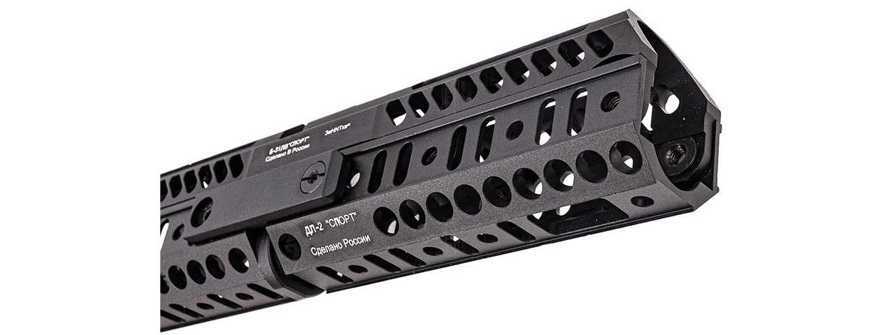 Atlas Custom Works SPORT 4/B33 Tactical Handguard Kit w/ Outer Barrel for TM AKM GBBR Airsoft Rifle - (Black)
