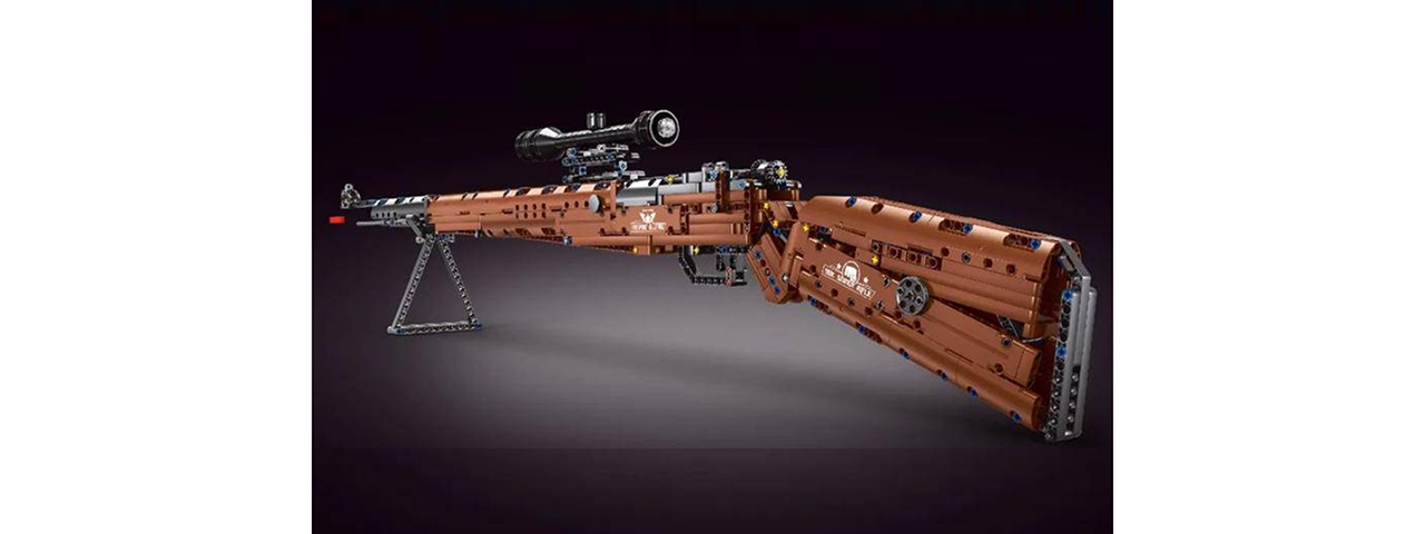 Cyber Walker 98K Sniper Rifle Electric Building Block Kit (Brown)