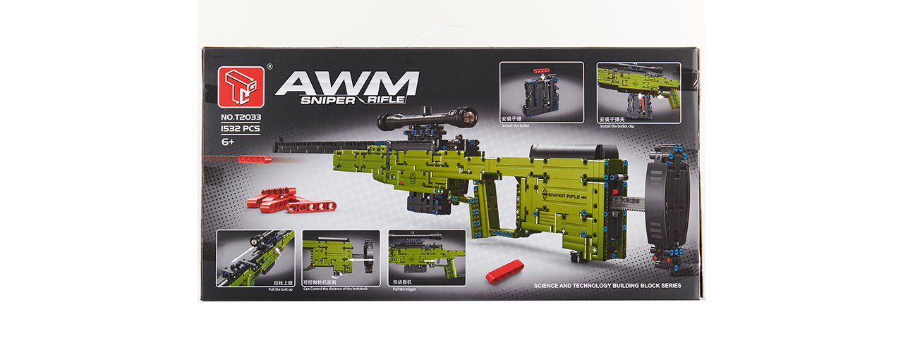 Cyber Walker AWM Sniper Rifle Electric Building Block Kit (Green)
