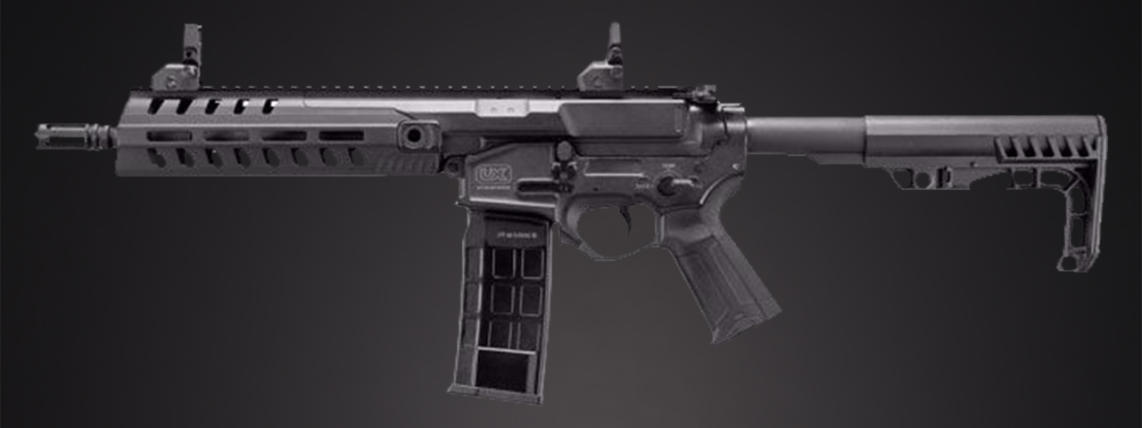 Umarex StrikeForce Full Auto .177 Airsoft Carbine - (Black)
