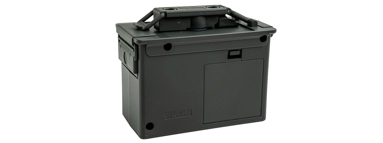 Tokyo Marui BB Auto Loader 1600 Round Electric Speed Loader with Adapters - (Green)