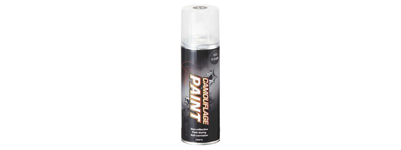 PUFF DINO Spray Paint - (#003 Flat Black)